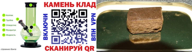ГАШ 40% ТГК Щигры