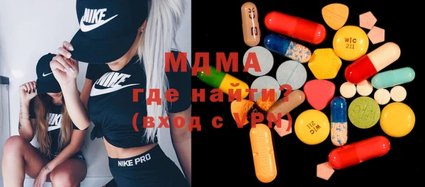 синтетический гашиш Алексеевка