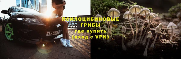 марки lsd Алексин