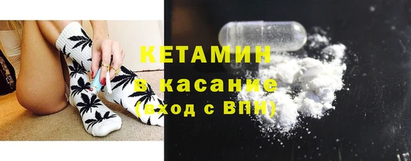 синтетический гашиш Алексеевка