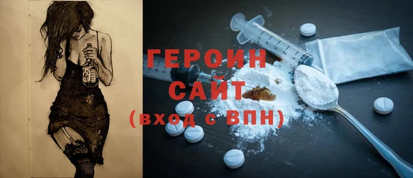 марки lsd Алексин
