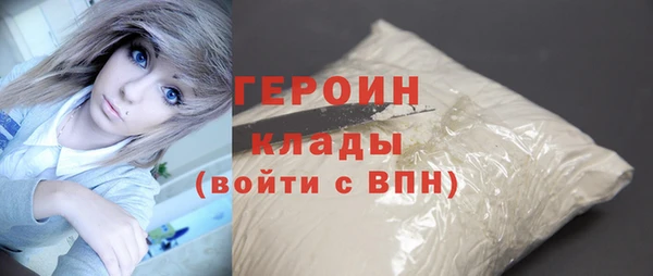 метадон Няндома