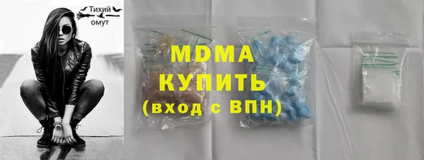 марки lsd Алексин
