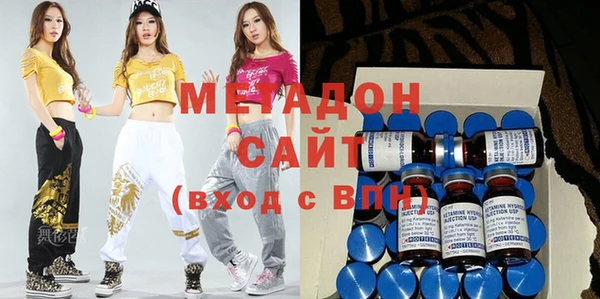 ALPHA PVP Алзамай