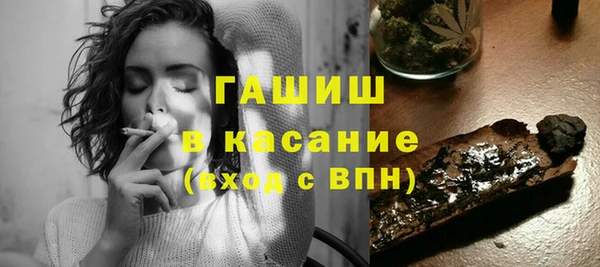ALPHA PVP Алзамай