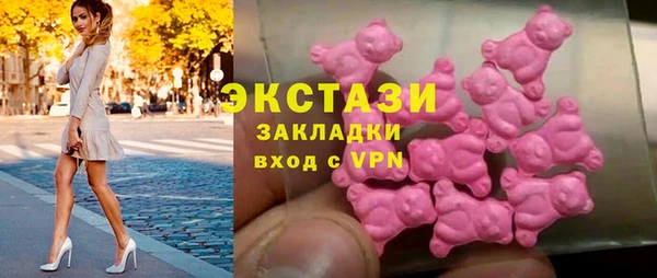 ALPHA PVP Алзамай